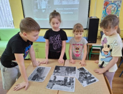 Ставрополь помнит эту войну!.