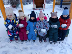 Необычный праздник!.