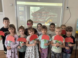 Вечная слава героям!.