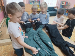 Засветись!!!.