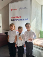 Развитие способностей и талантов детей и молодежи Развитие способностей и талантов детей и молодежи.