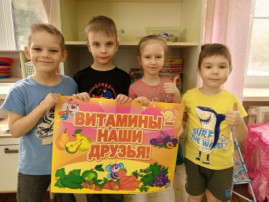 Санитарный щит страны - безопасность для здоровья! Санитарный щит страны - безопасность для здоровья!.