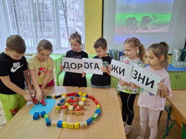 Дорога жизни! Дорога жизни!.