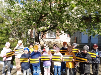 Георгиевская лента Победы!.